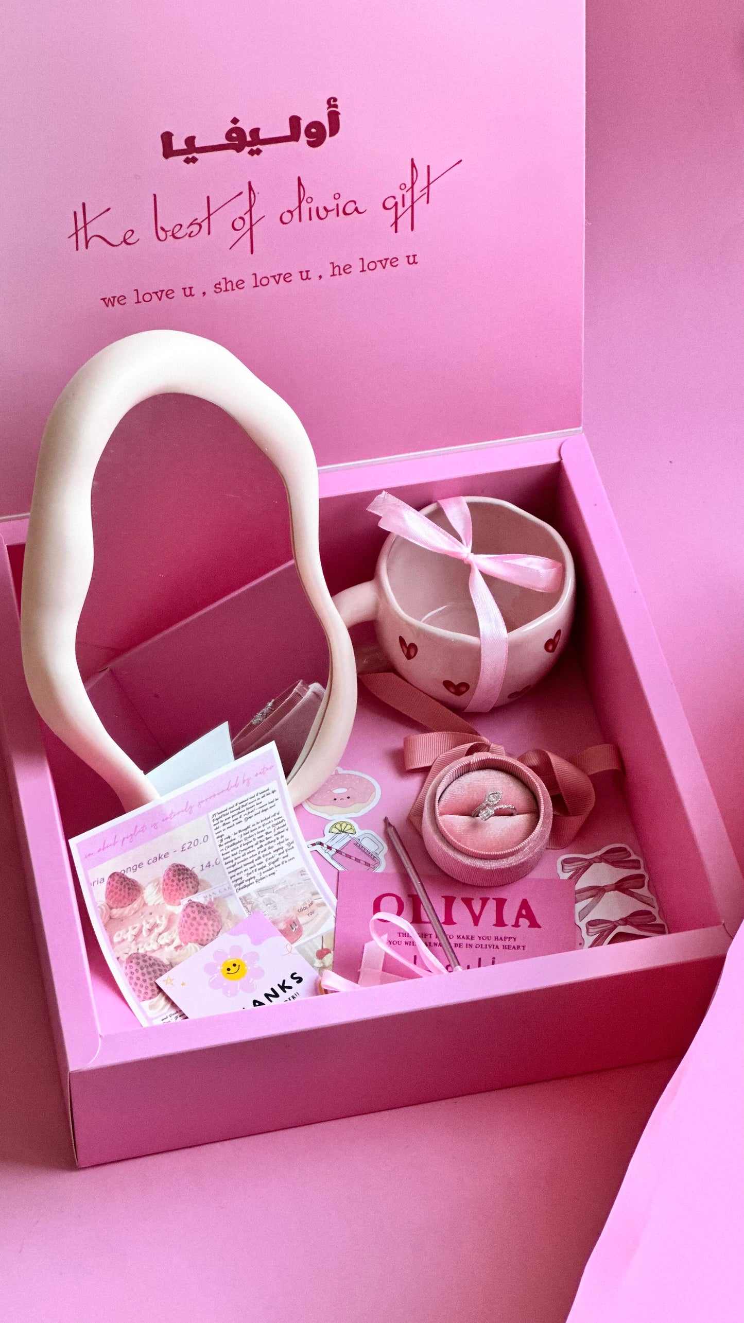 Mirror box 🎀
