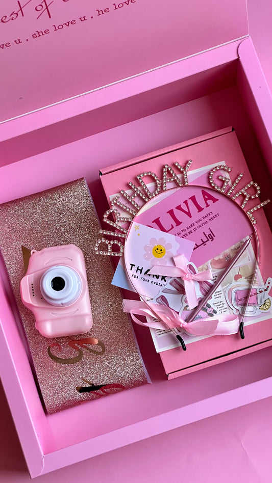Birthday box 🎈