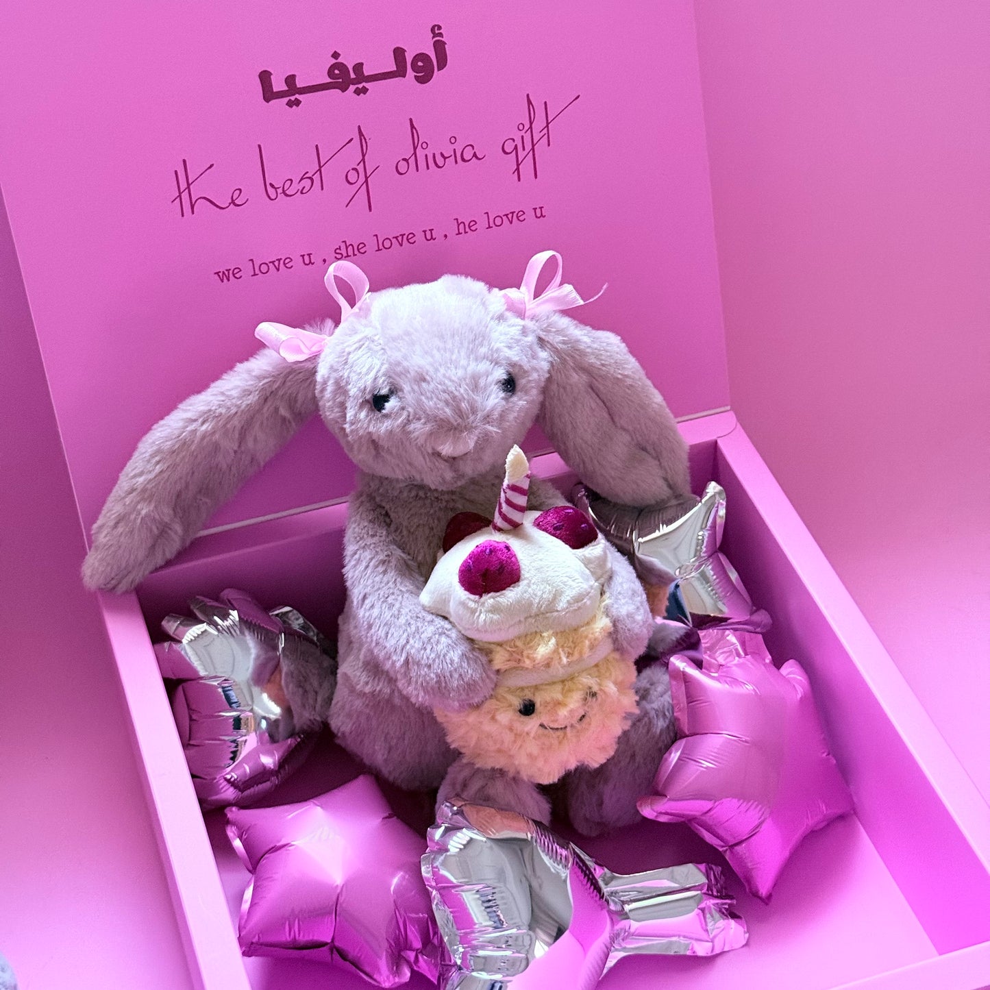 Birthday bear 🎀💫