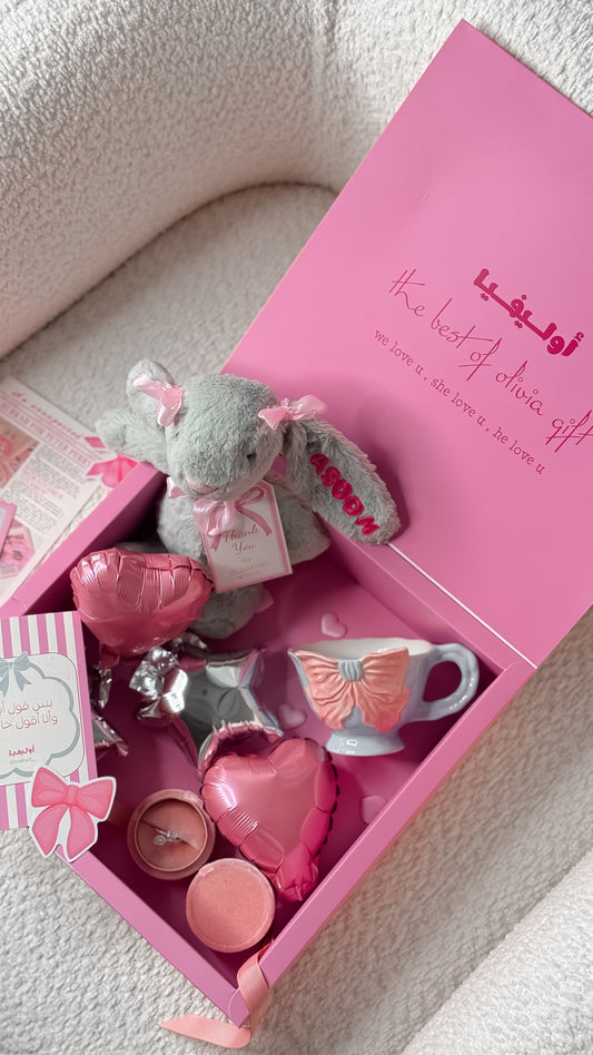 🐰🎀🪄✨⭐️