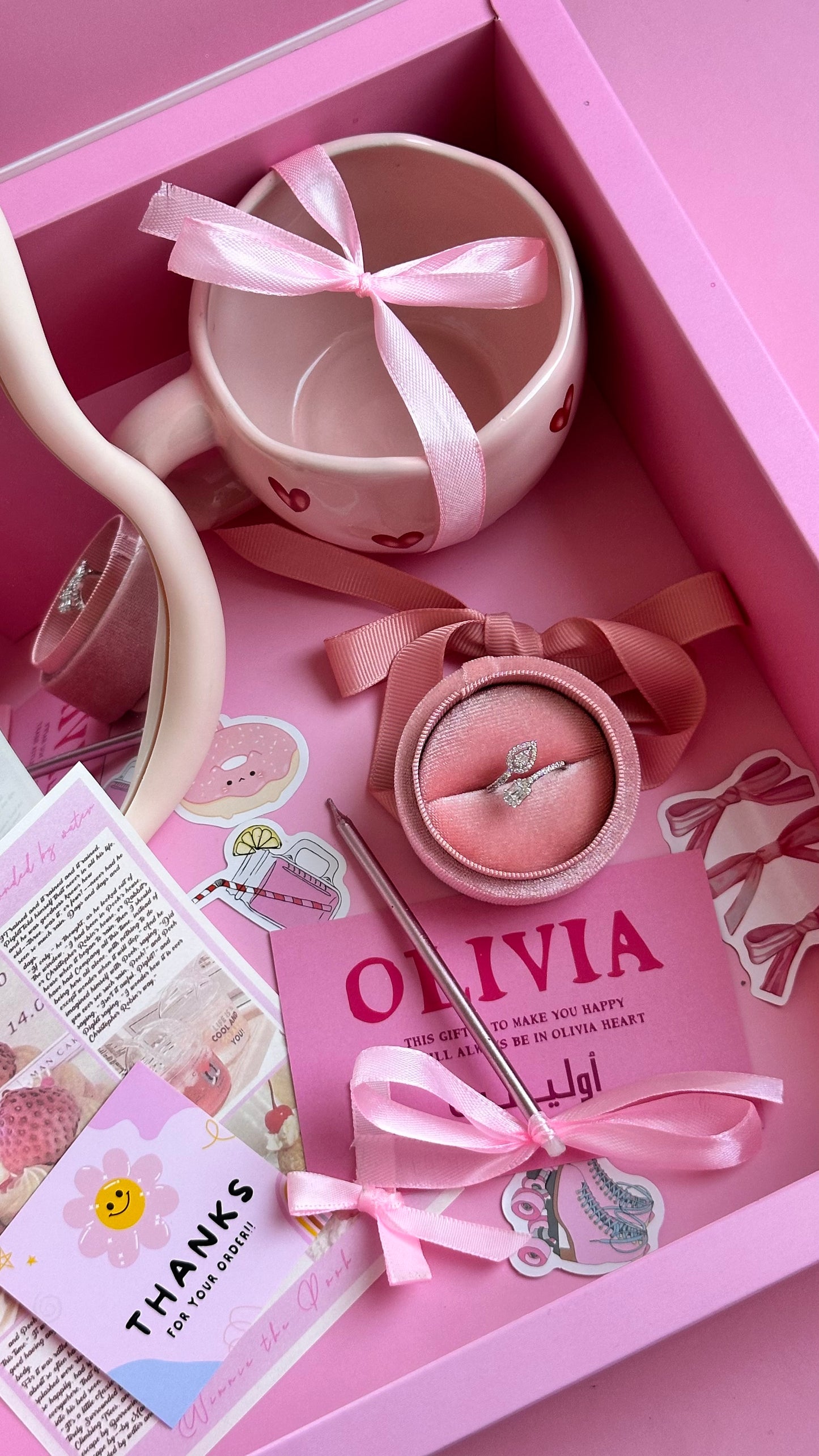 Mirror box 🎀