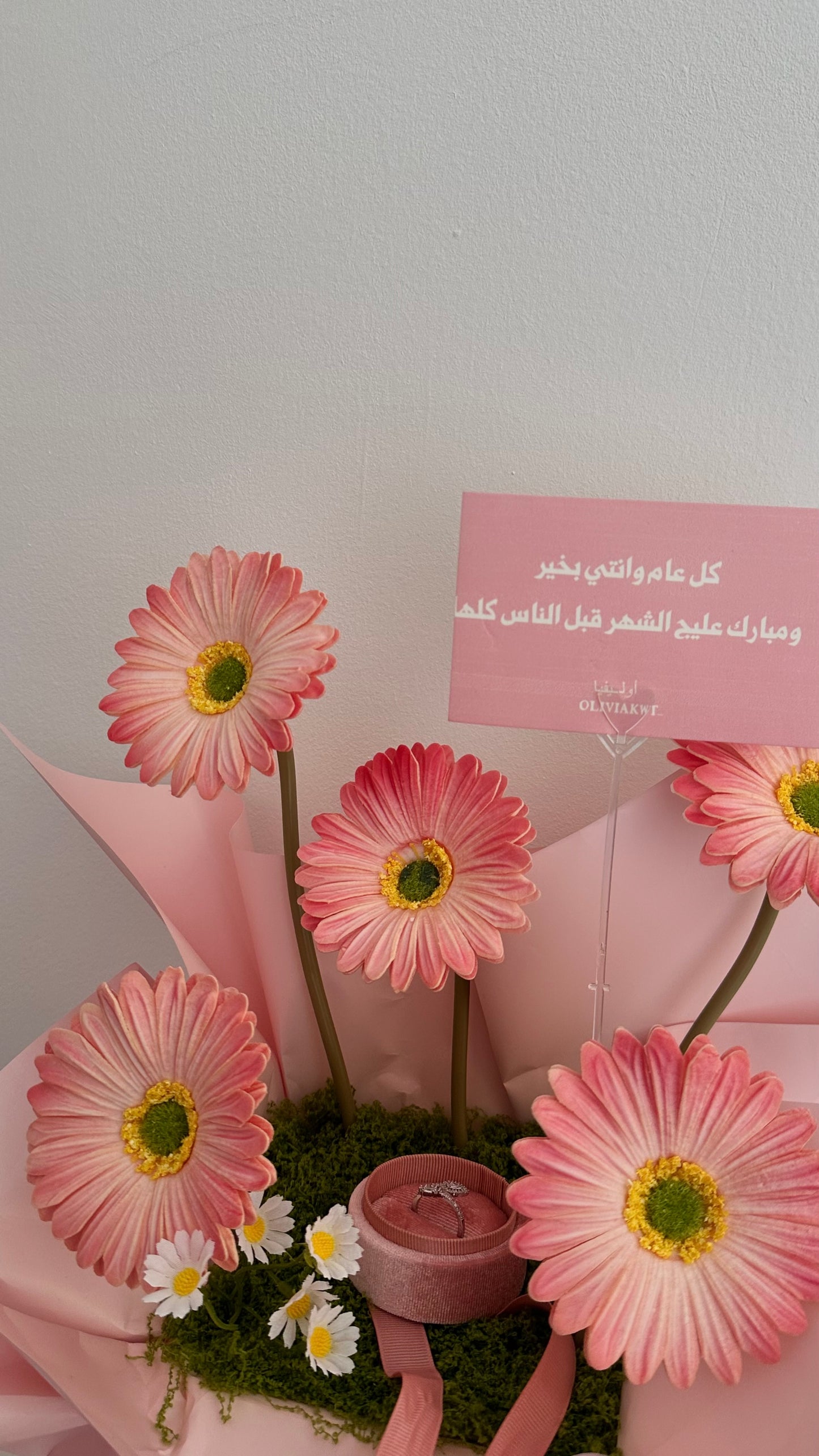 Pink flowers, ring 🌸