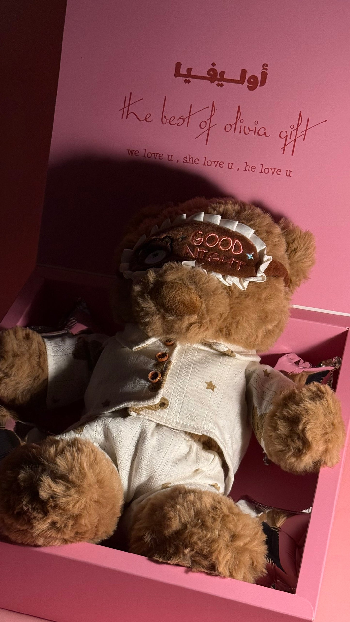 teddy bear with pajamas 🧸
